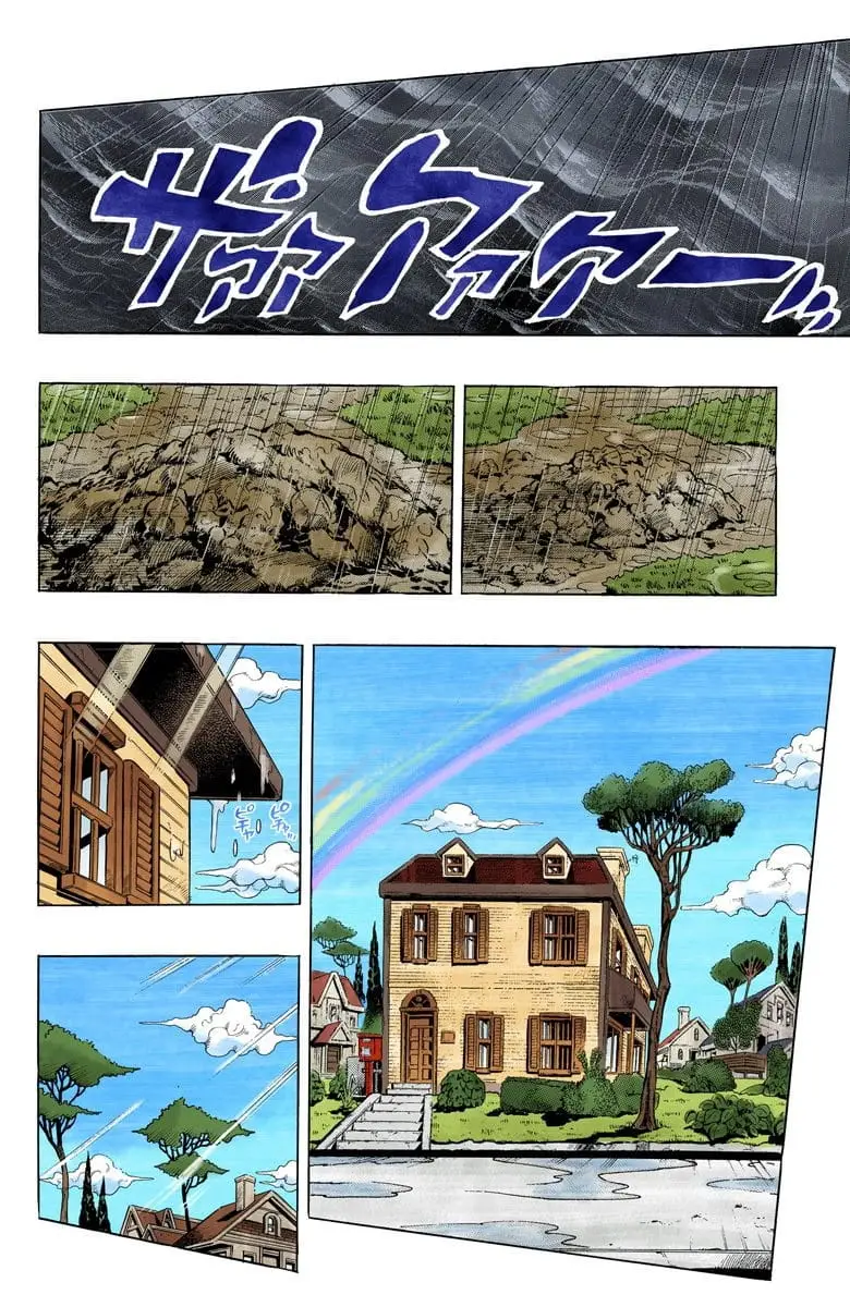 Read JoJo's Bizarre Adventure Part 4 Diamond Is Unbreakable Official Colored Manga Online