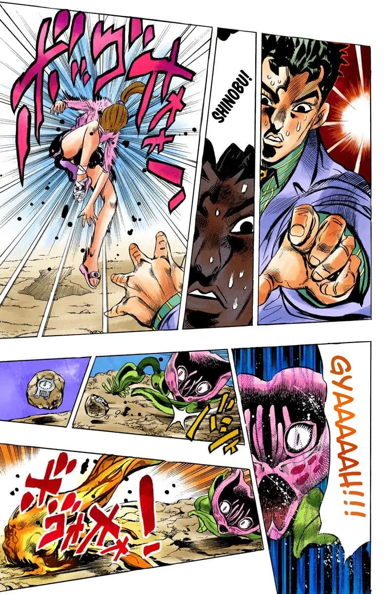 Read JoJo's Bizarre Adventure Part 4 Diamond Is Unbreakable Official Colored Manga Online