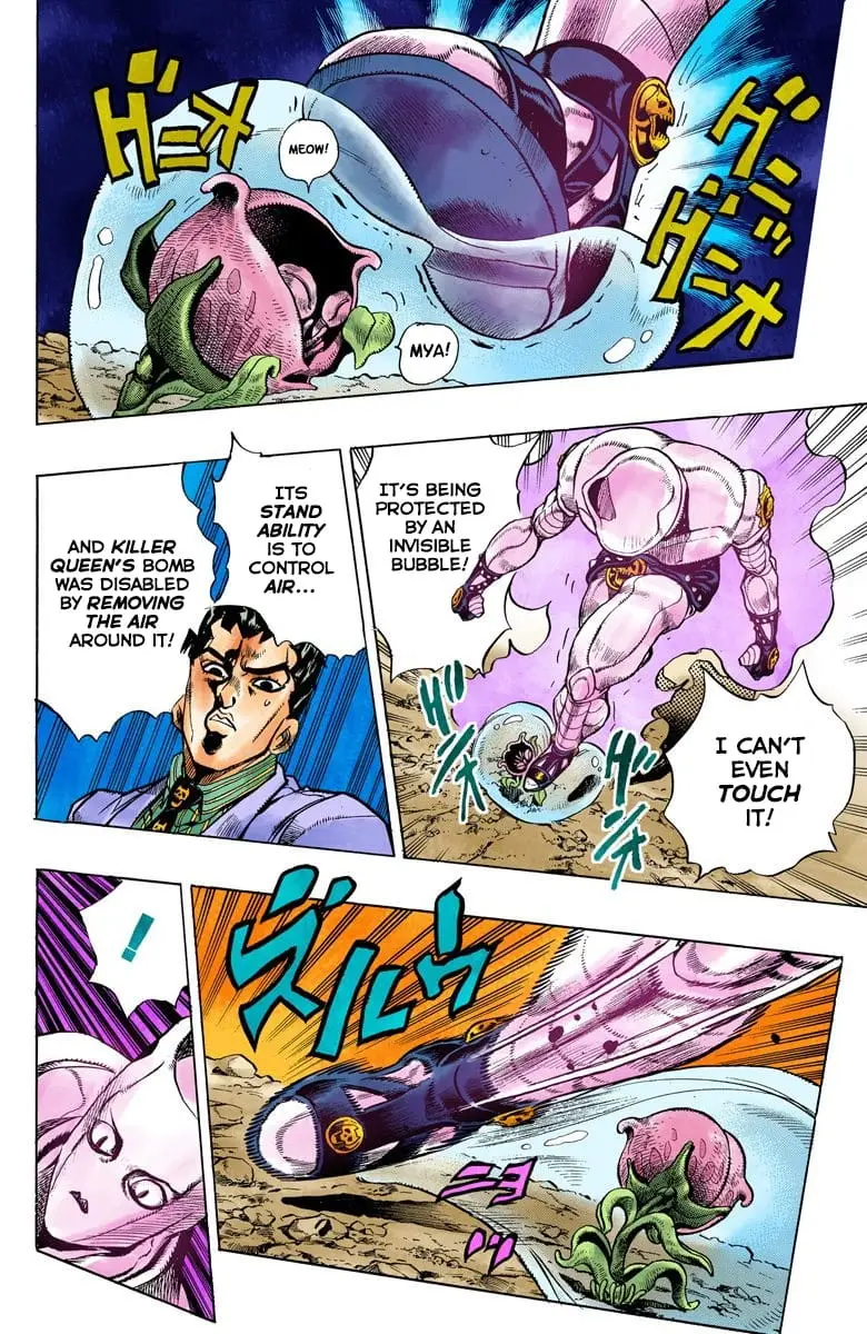 Read JoJo's Bizarre Adventure Part 4 Diamond Is Unbreakable Official Colored Manga Online