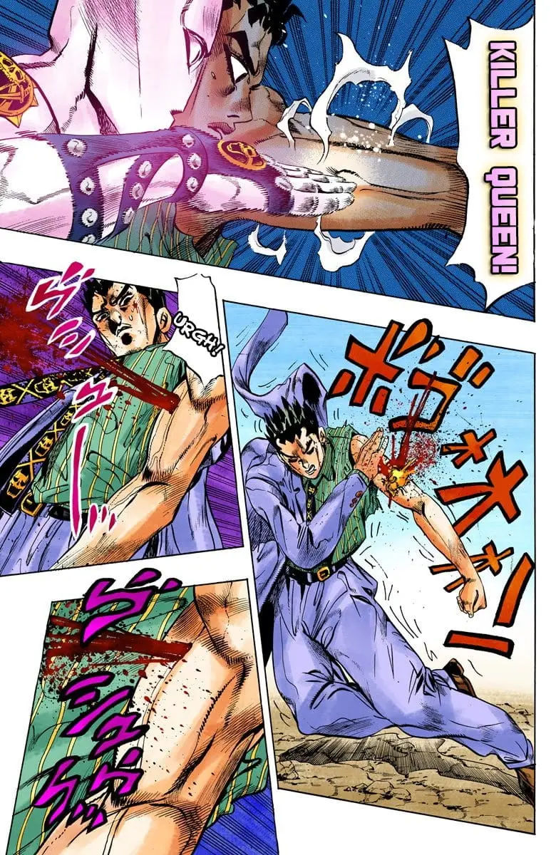 Read JoJo's Bizarre Adventure Part 4 Diamond Is Unbreakable Official Colored Manga Online