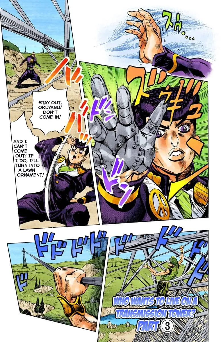 Read JoJo's Bizarre Adventure Part 4 Diamond Is Unbreakable Official Colored Manga Online