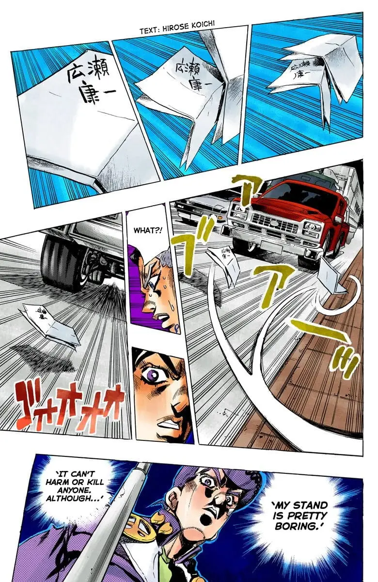 Read JoJo's Bizarre Adventure Part 4 Diamond Is Unbreakable Official Colored Manga Online