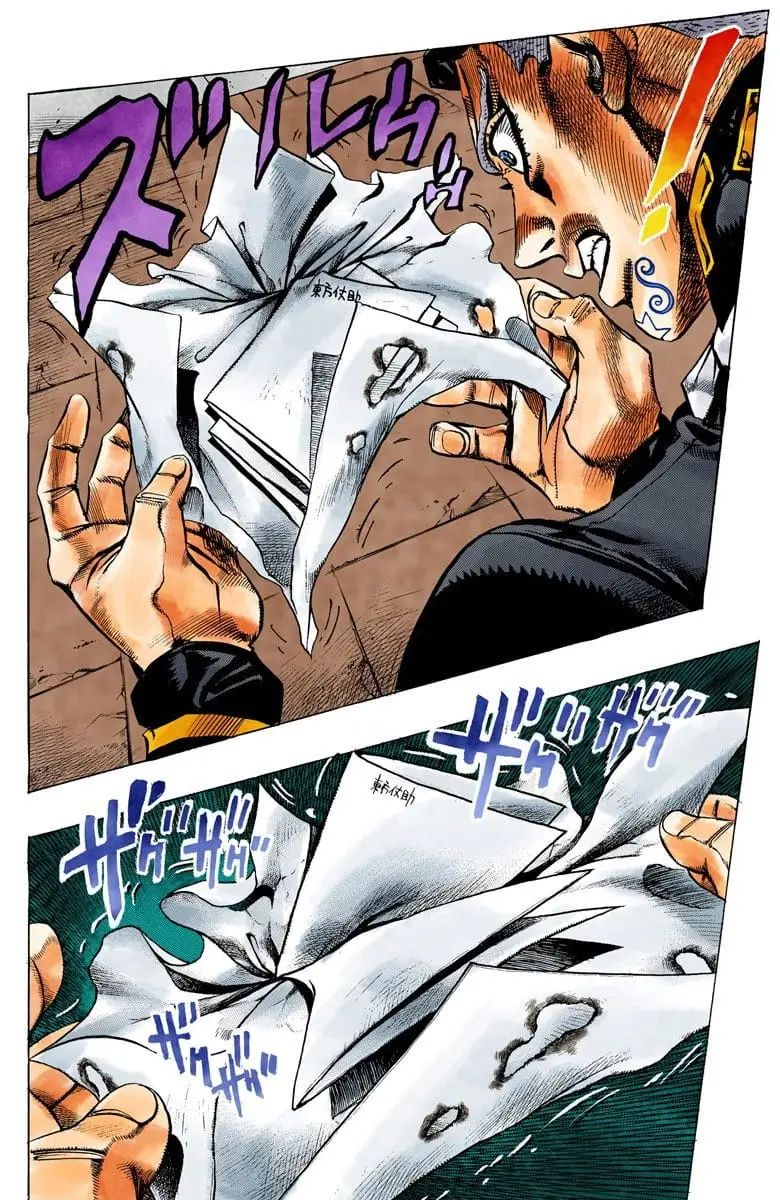Read JoJo's Bizarre Adventure Part 4 Diamond Is Unbreakable Official Colored Manga Online