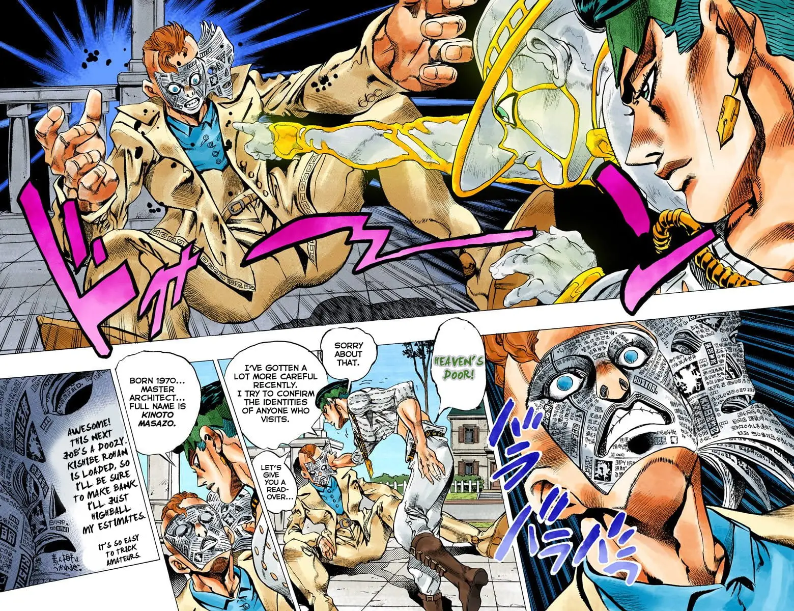 Read JoJo's Bizarre Adventure Part 4 Diamond Is Unbreakable Official Colored Manga Online