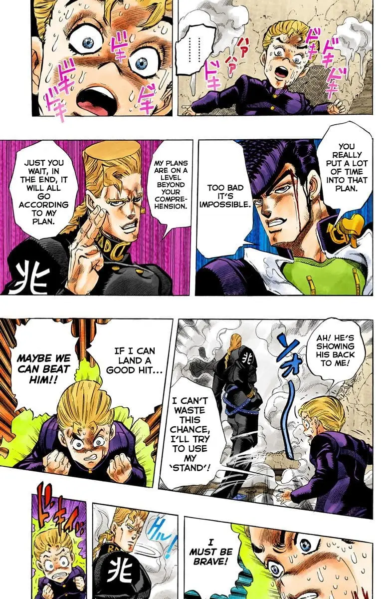 Read JoJo's Bizarre Adventure Part 4 Diamond Is Unbreakable Official Colored Manga Online