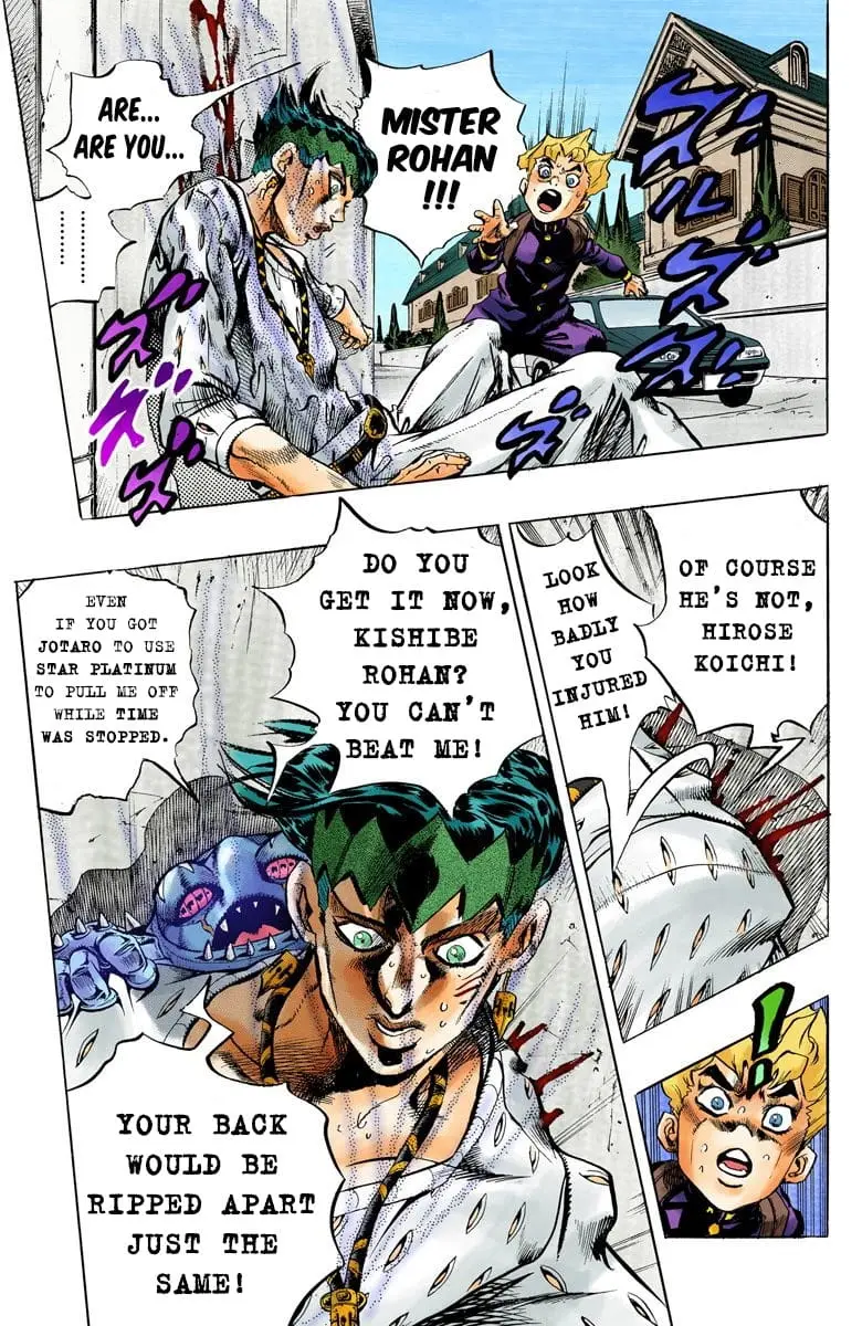 Read JoJo's Bizarre Adventure Part 4 Diamond Is Unbreakable Official Colored Manga Online