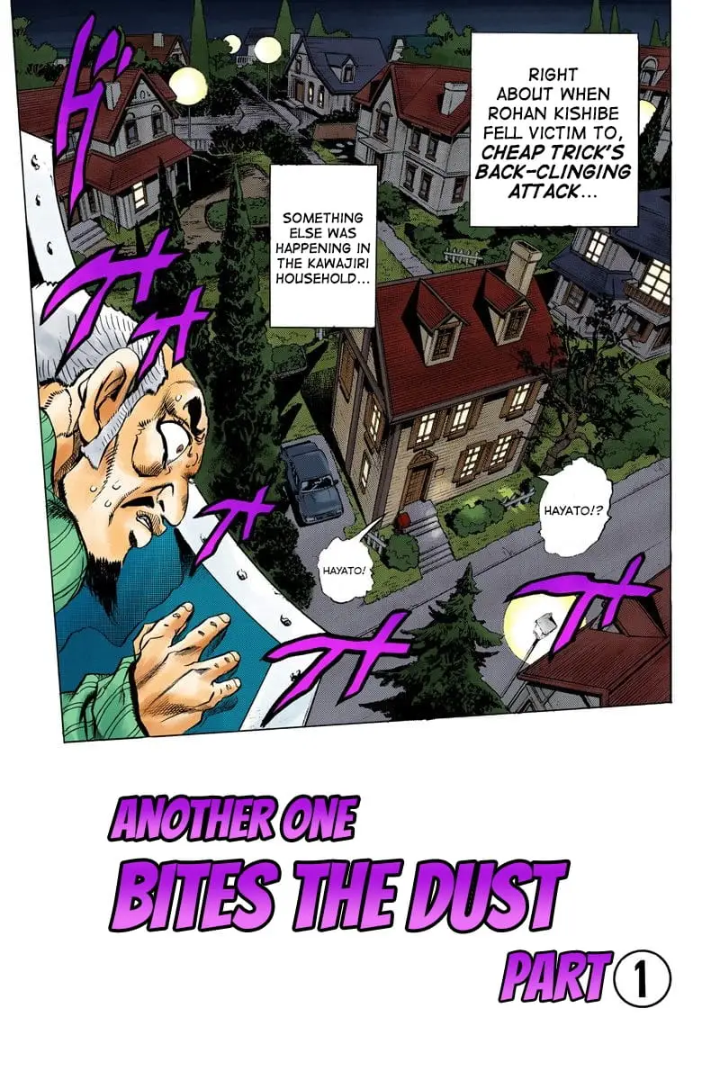 Read JoJo's Bizarre Adventure Part 4 Diamond Is Unbreakable Official Colored Manga Online