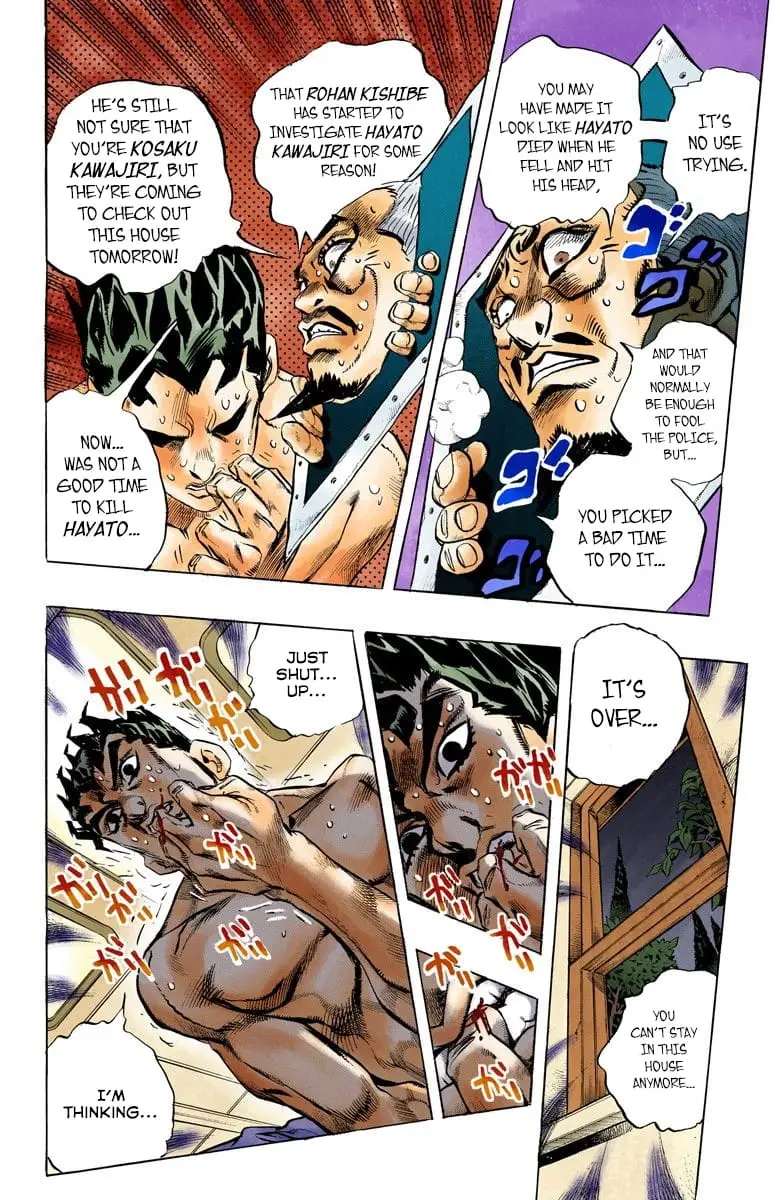 Read JoJo's Bizarre Adventure Part 4 Diamond Is Unbreakable Official Colored Manga Online