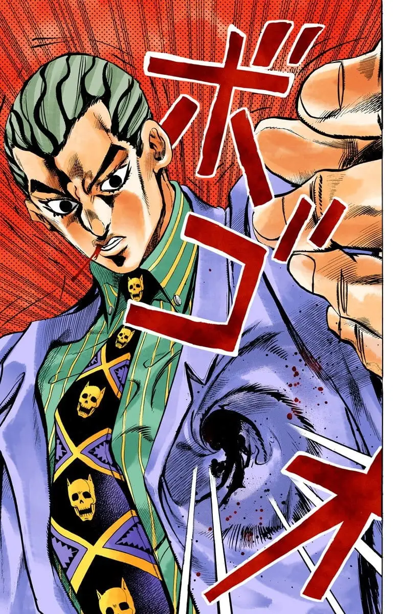 Read JoJo's Bizarre Adventure Part 4 Diamond Is Unbreakable Official Colored Manga Online