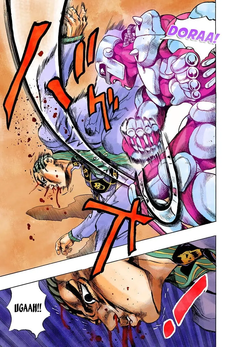 Read JoJo's Bizarre Adventure Part 4 Diamond Is Unbreakable Official Colored Manga Online