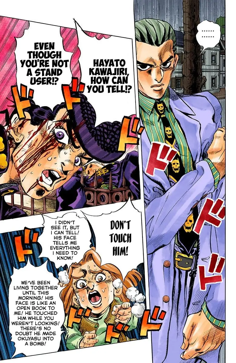 Read JoJo's Bizarre Adventure Part 4 Diamond Is Unbreakable Official Colored Manga Online