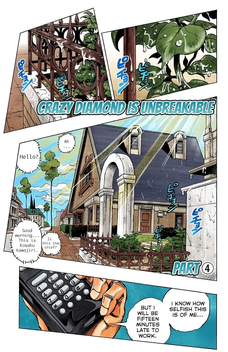 Read JoJo's Bizarre Adventure Part 4 Diamond Is Unbreakable Official Colored Manga Online