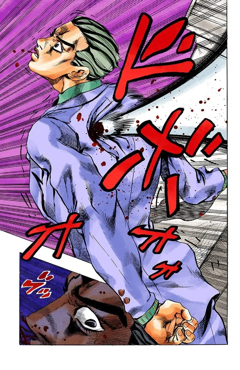 Read JoJo's Bizarre Adventure Part 4 Diamond Is Unbreakable Official Colored Manga Online