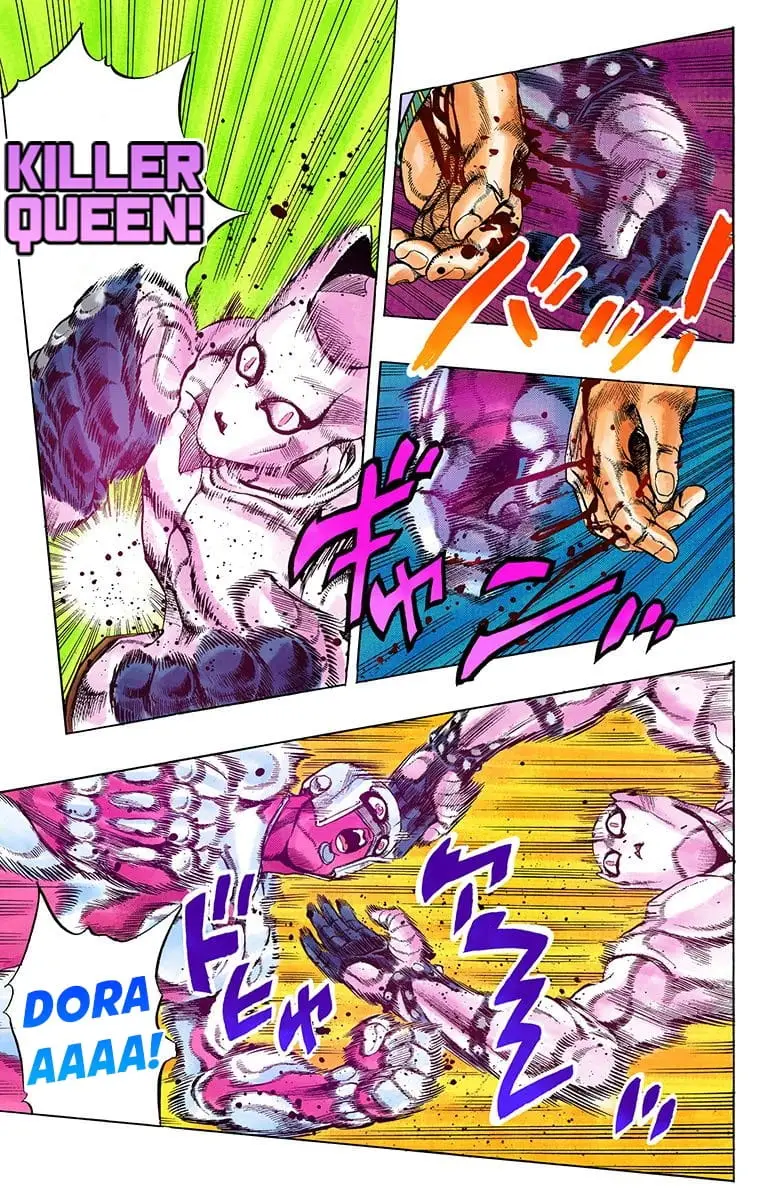 Read JoJo's Bizarre Adventure Part 4 Diamond Is Unbreakable Official Colored Manga Online