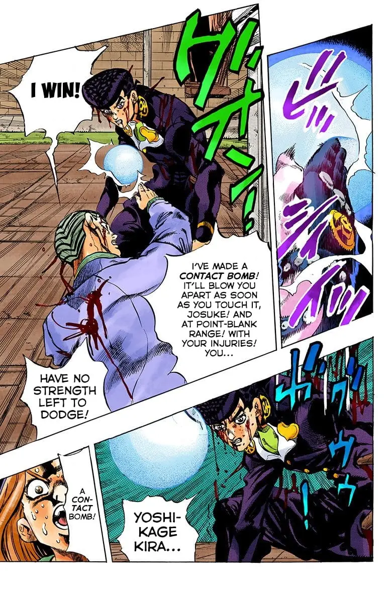 Read JoJo's Bizarre Adventure Part 4 Diamond Is Unbreakable Official Colored Manga Online