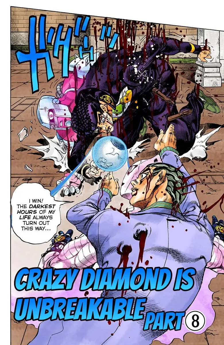 Read JoJo's Bizarre Adventure Part 4 Diamond Is Unbreakable Official Colored Manga Online