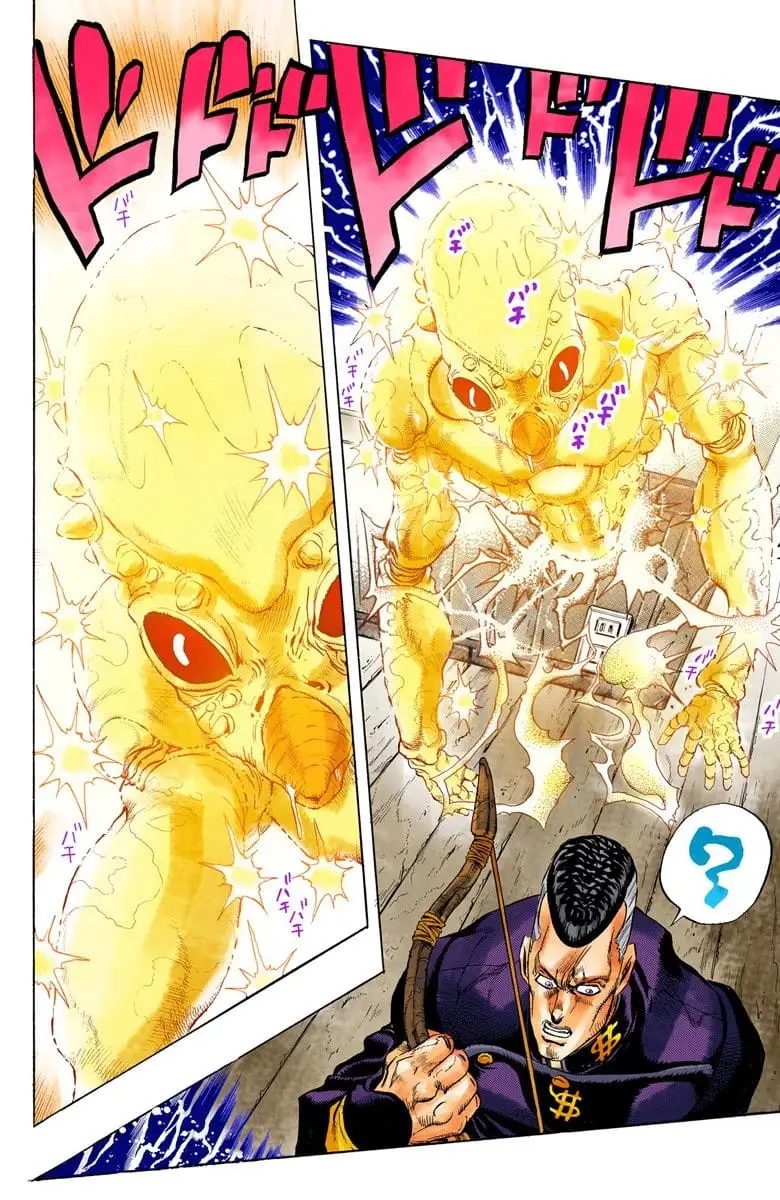 Read JoJo's Bizarre Adventure Part 4 Diamond Is Unbreakable Official Colored Manga Online