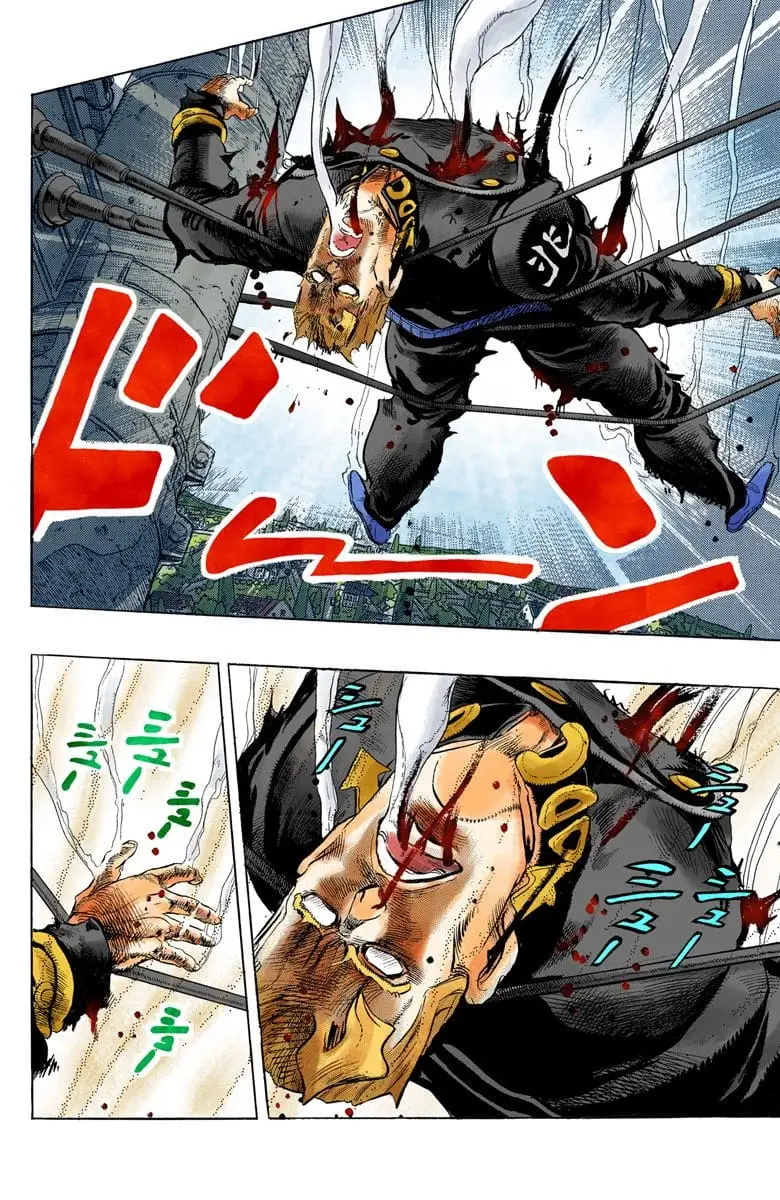 Read JoJo's Bizarre Adventure Part 4 Diamond Is Unbreakable Official Colored Manga Online