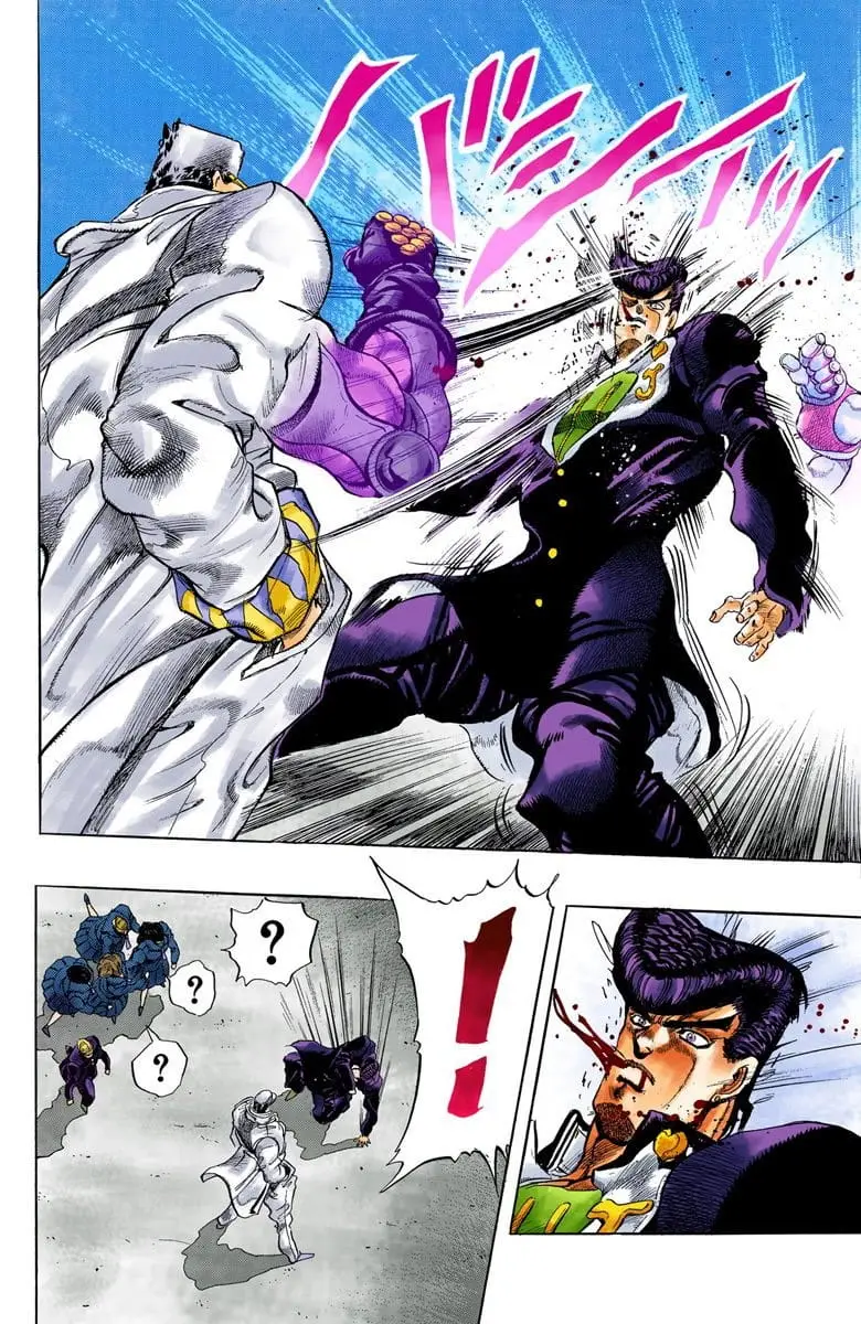 Read JoJo's Bizarre Adventure Part 4 Diamond Is Unbreakable Official Colored Manga Online
