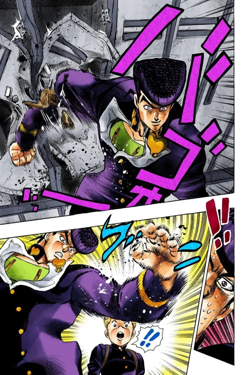 Read JoJo's Bizarre Adventure Part 4 Diamond Is Unbreakable Official Colored Manga Online