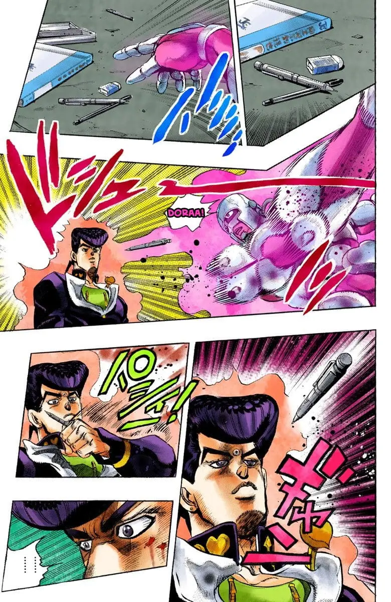 Read JoJo's Bizarre Adventure Part 4 Diamond Is Unbreakable Official Colored Manga Online