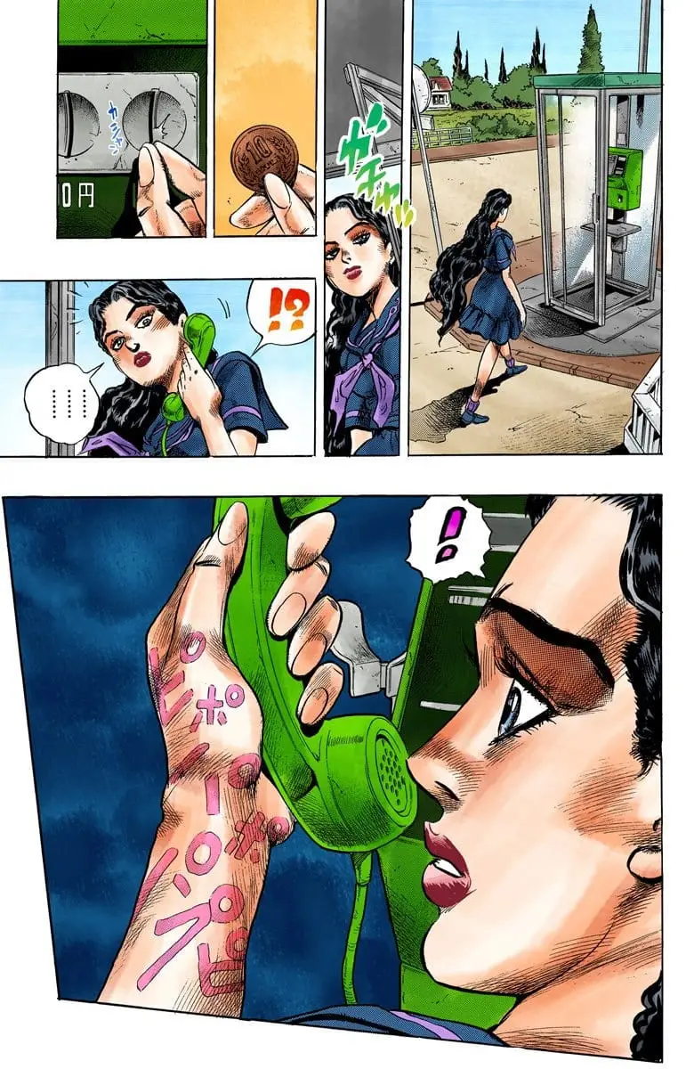Read JoJo's Bizarre Adventure Part 4 Diamond Is Unbreakable Official Colored Manga Online