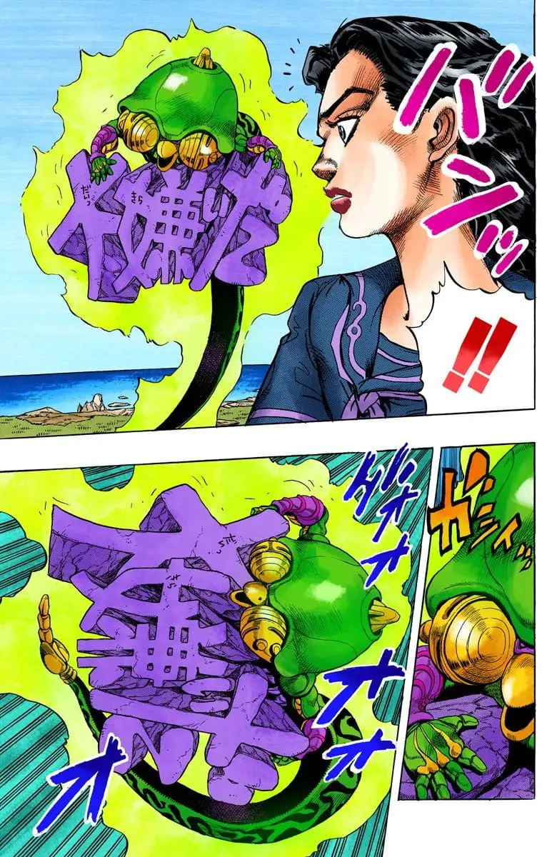 Read JoJo's Bizarre Adventure Part 4 Diamond Is Unbreakable Official Colored Manga Online