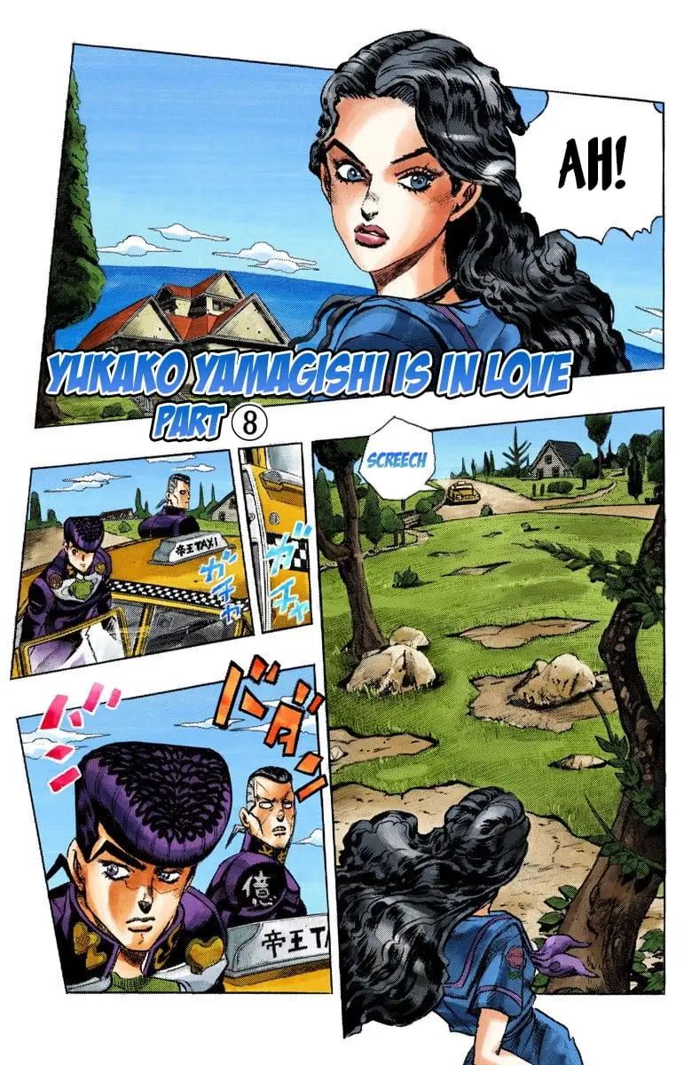 Read JoJo's Bizarre Adventure Part 4 Diamond Is Unbreakable Official Colored Manga Online