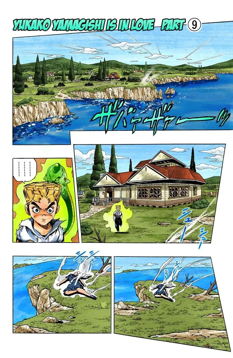 Read JoJo's Bizarre Adventure Part 4 Diamond Is Unbreakable Official Colored Manga Online