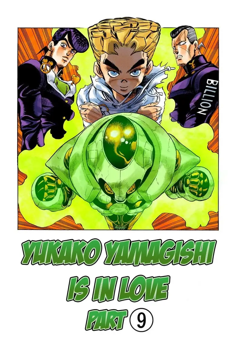 Read JoJo's Bizarre Adventure Part 4 Diamond Is Unbreakable Official Colored Manga Online