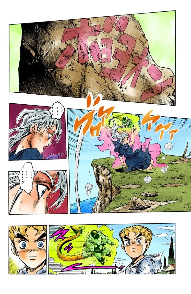 Read JoJo's Bizarre Adventure Part 4 Diamond Is Unbreakable Official Colored Manga Online