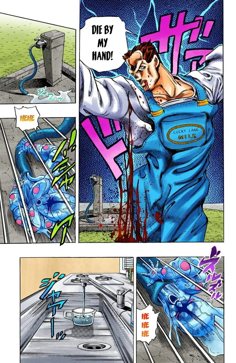 Read JoJo's Bizarre Adventure Part 4 Diamond Is Unbreakable Official Colored Manga Online