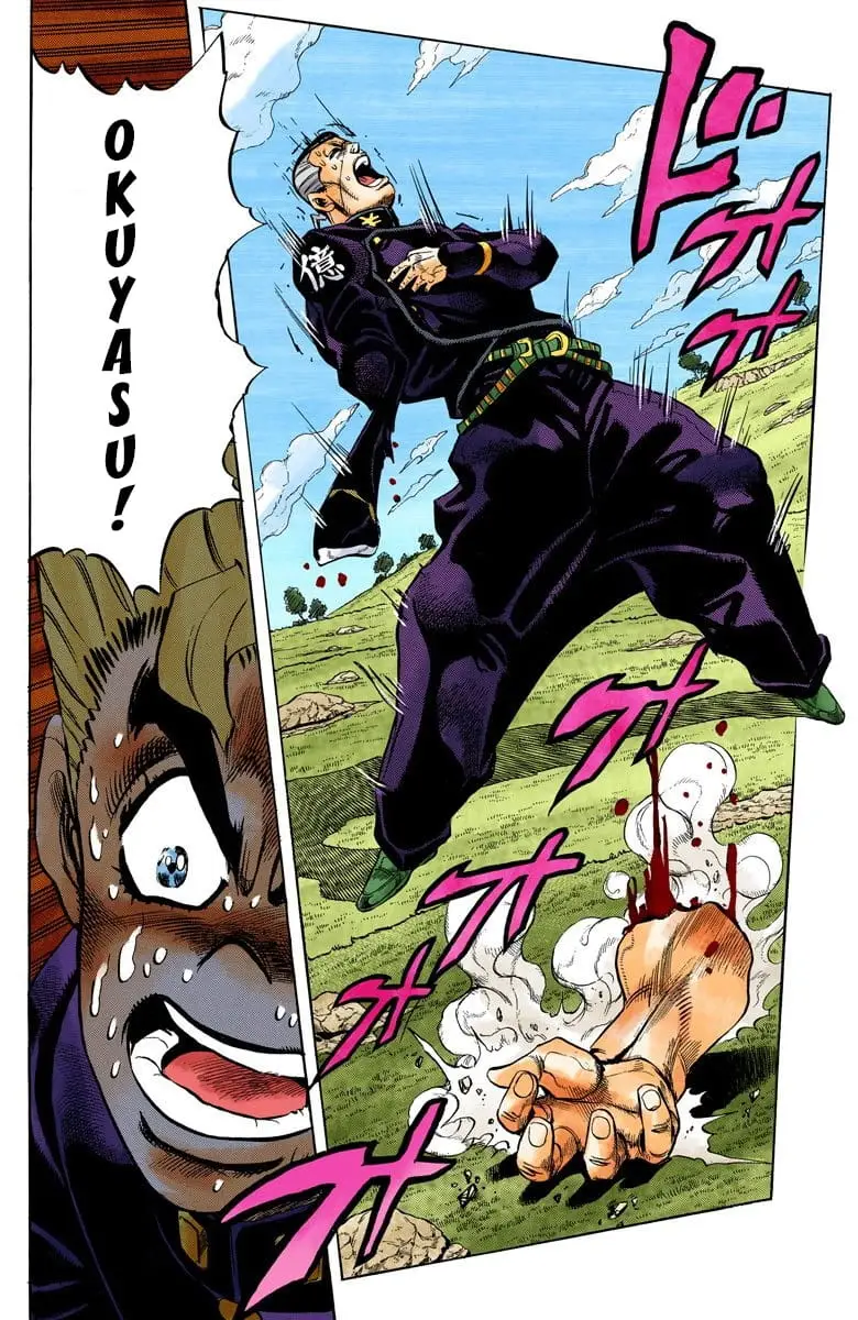 Read JoJo's Bizarre Adventure Part 4 Diamond Is Unbreakable Official Colored Manga Online