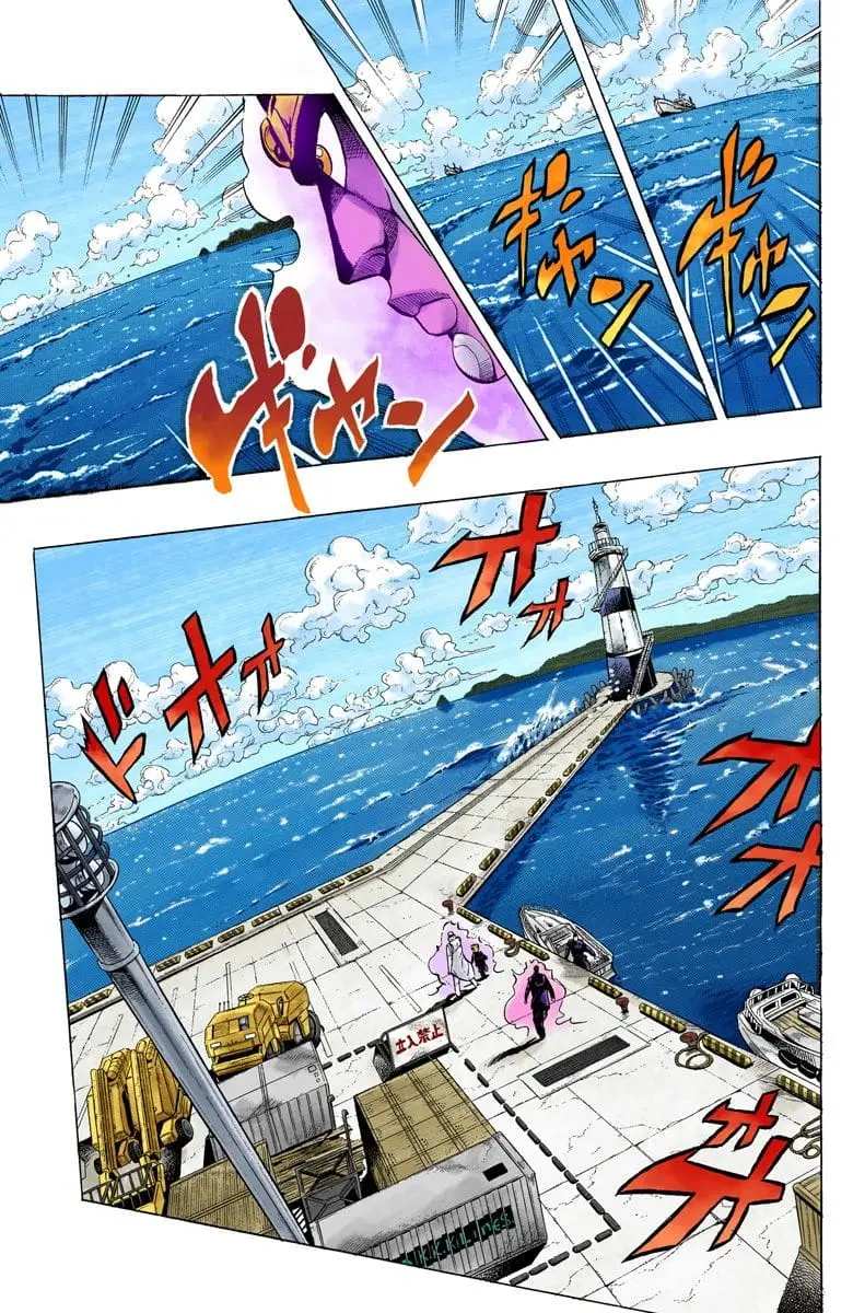 Read JoJo's Bizarre Adventure Part 4 Diamond Is Unbreakable Official Colored Manga Online