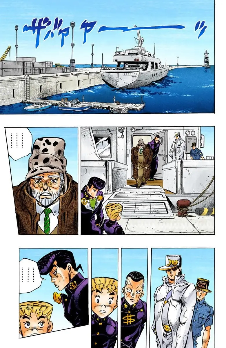 Read JoJo's Bizarre Adventure Part 4 Diamond Is Unbreakable Official Colored Manga Online