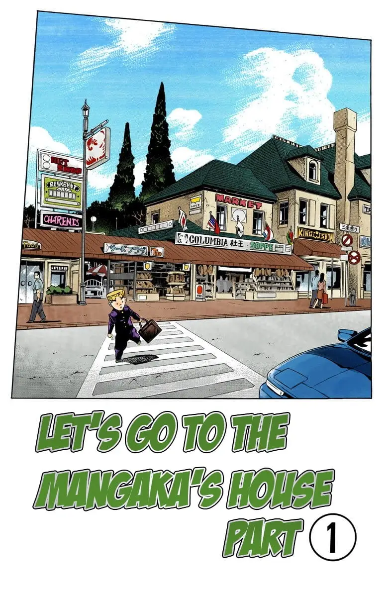 Read JoJo's Bizarre Adventure Part 4 Diamond Is Unbreakable Official Colored Manga Online