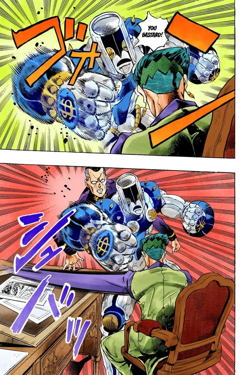 Read JoJo's Bizarre Adventure Part 4 Diamond Is Unbreakable Official Colored Manga Online