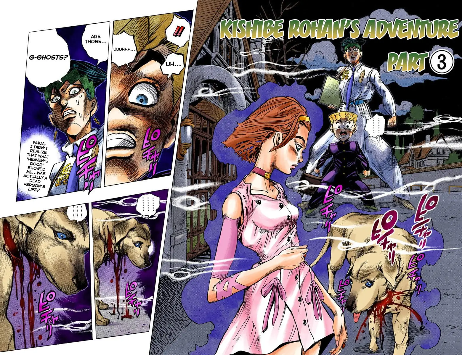 Read JoJo's Bizarre Adventure Part 4 Diamond Is Unbreakable Official Colored Manga Online