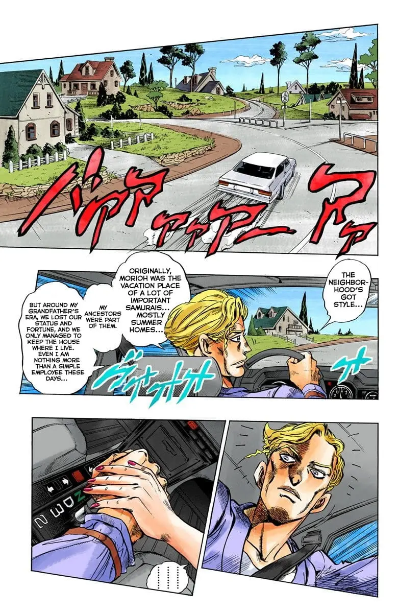 Read JoJo's Bizarre Adventure Part 4 Diamond Is Unbreakable Official Colored Manga Online