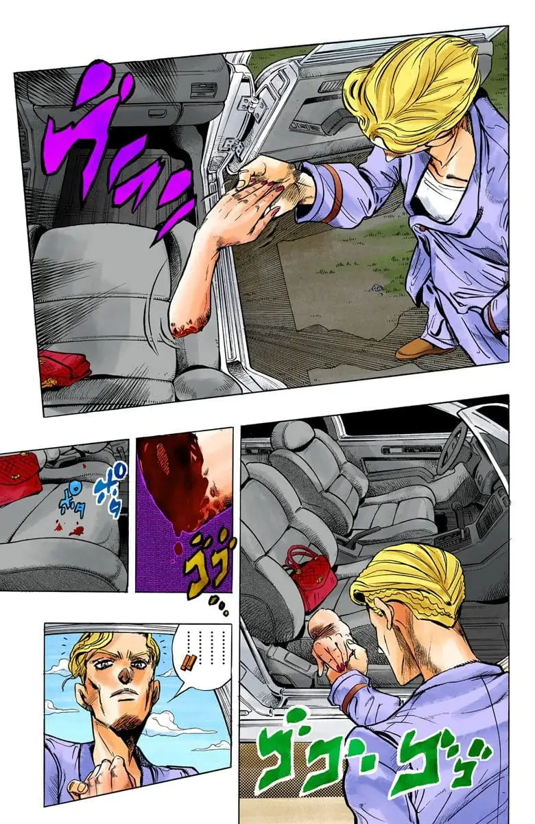 Read JoJo's Bizarre Adventure Part 4 Diamond Is Unbreakable Official Colored Manga Online