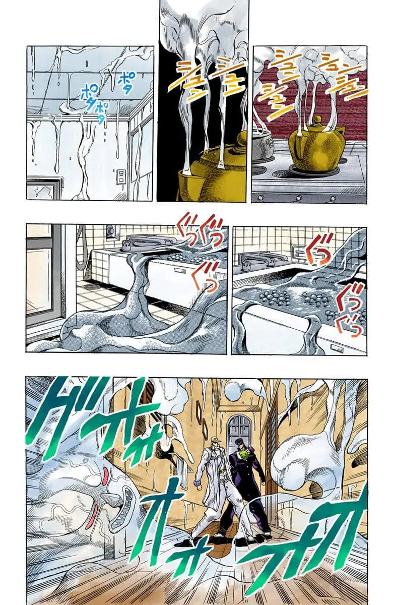 Read JoJo's Bizarre Adventure Part 4 Diamond Is Unbreakable Official Colored Manga Online