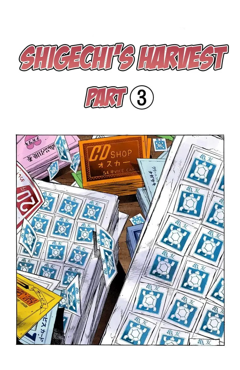 Read JoJo's Bizarre Adventure Part 4 Diamond Is Unbreakable Official Colored Manga Online