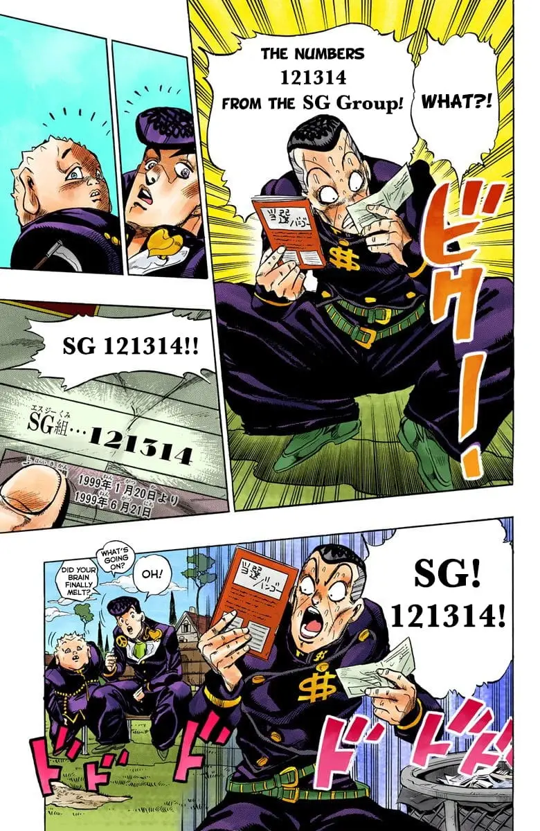 Read JoJo's Bizarre Adventure Part 4 Diamond Is Unbreakable Official Colored Manga Online