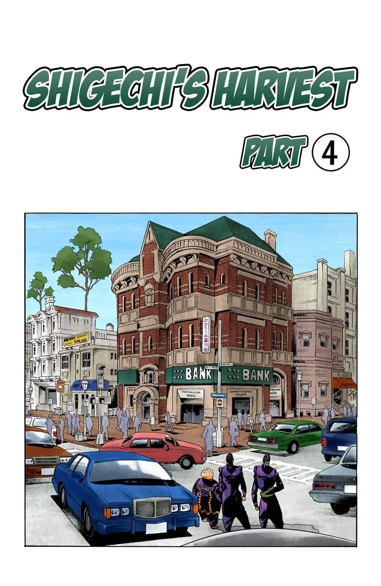 Read JoJo's Bizarre Adventure Part 4 Diamond Is Unbreakable Official Colored Manga Online