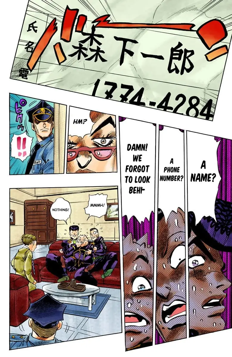 Read JoJo's Bizarre Adventure Part 4 Diamond Is Unbreakable Official Colored Manga Online