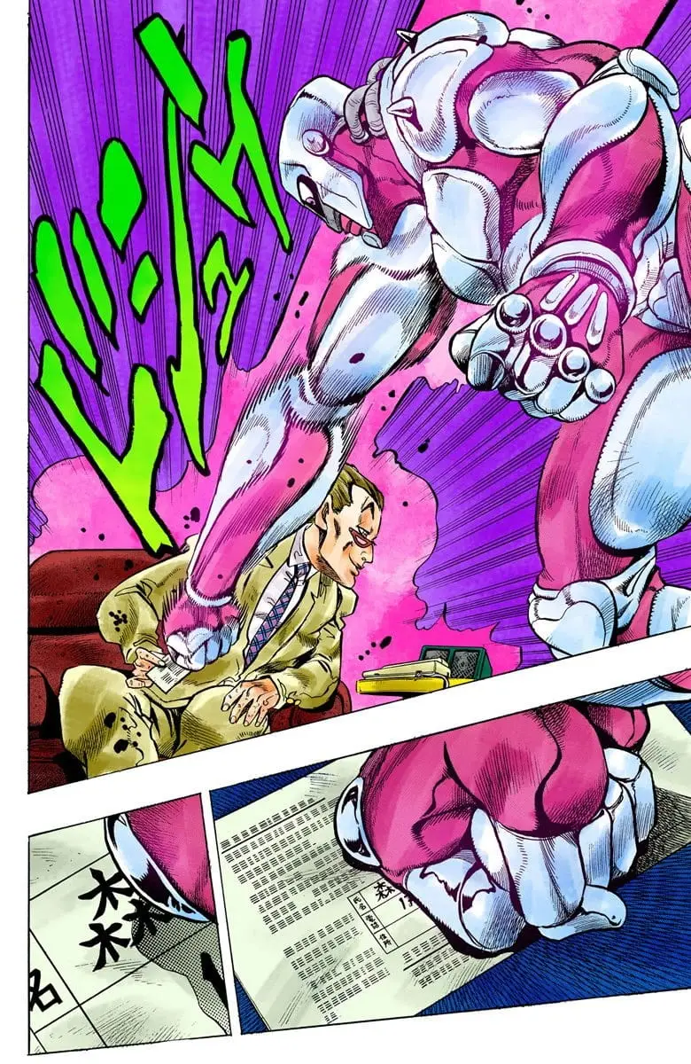 Read JoJo's Bizarre Adventure Part 4 Diamond Is Unbreakable Official Colored Manga Online