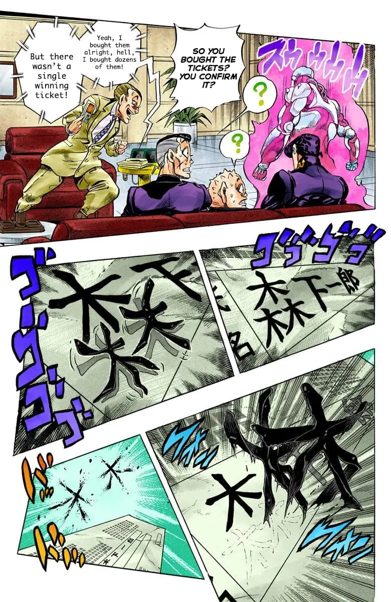 Read JoJo's Bizarre Adventure Part 4 Diamond Is Unbreakable Official Colored Manga Online