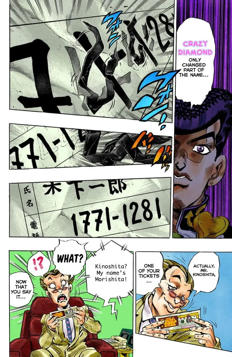 Read JoJo's Bizarre Adventure Part 4 Diamond Is Unbreakable Official Colored Manga Online