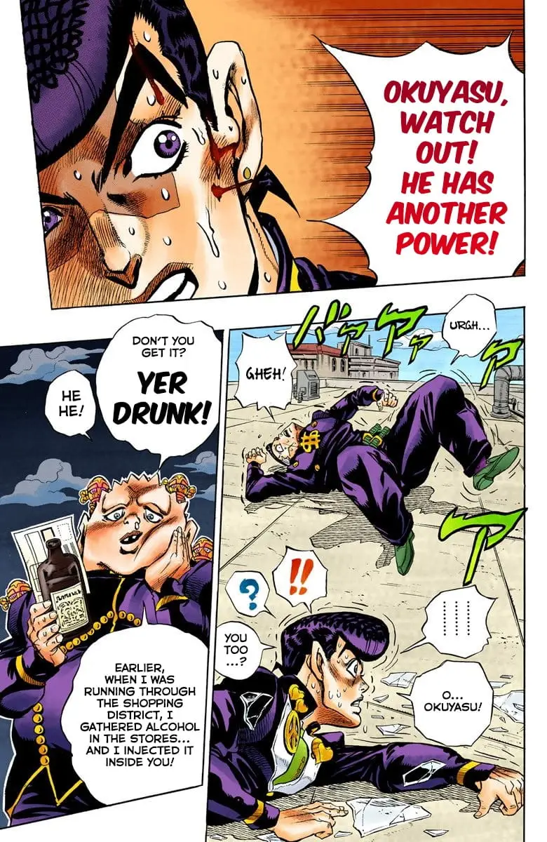 Read JoJo's Bizarre Adventure Part 4 Diamond Is Unbreakable Official Colored Manga Online
