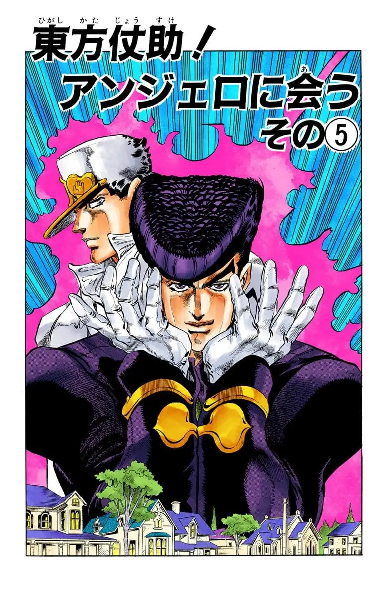 Read JoJo's Bizarre Adventure Part 4 Diamond Is Unbreakable Official Colored Manga Online